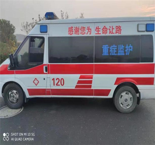 弥渡专业救护车出租,为生命护航
